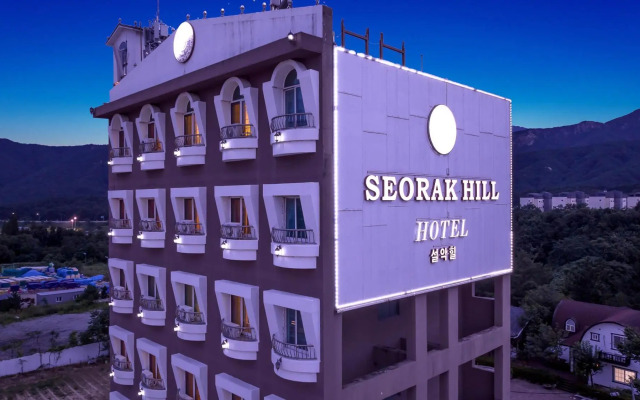 Seorak Hill Hotel