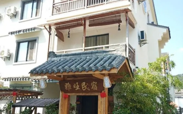 Tiantai  Mountain Yawang Homestay