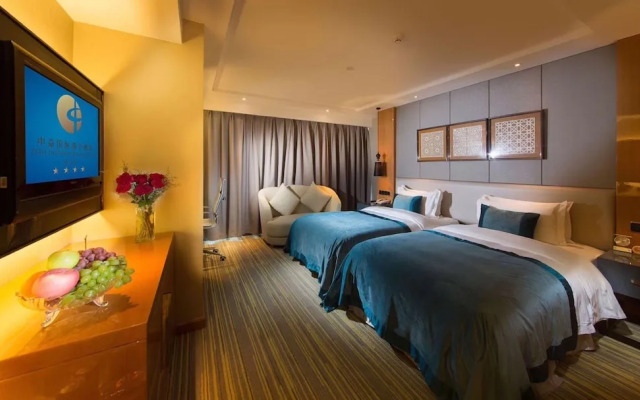 R-Sun International Hotel Wuxi