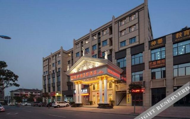 Vienna 3 Best Hotel (Quzhou High-Tech Park)