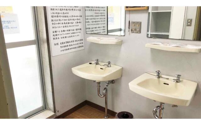 Kagetsu Ryokan - Vacation STAY 04876v