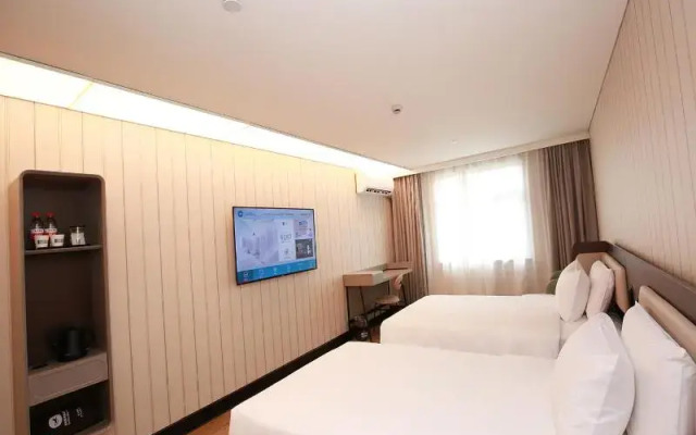 Hanting Hotel Shanghai Qingpu Huaxin