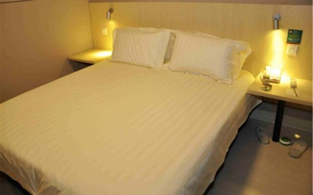 Jinjiang Hotel (Quanzhou Wanda Plaza Passenger Transport Center Station)