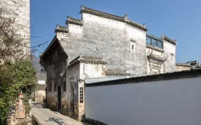 Yixian Nomadland My Collection Homestay