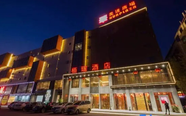 Baiju Hotel
