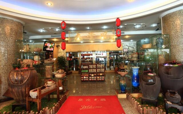 Guangzhou United Star Hotel