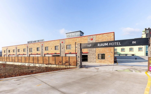 Buan Raum Drive-in Hotel