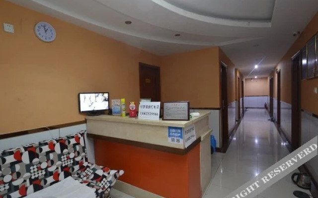 Nanjing Shenjiu Hotel