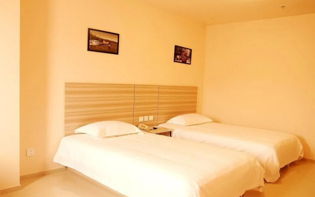 Shijiazhuang Ximei Xilai Chaopin Hotel (Shijiazhuang Station Ximeihua Street)