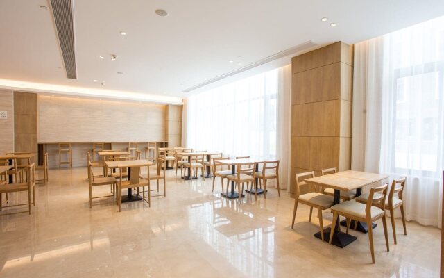 JI Hotel (Shanghai Jiangqiao National Exhibition Center Jiayi Road Subway Station)