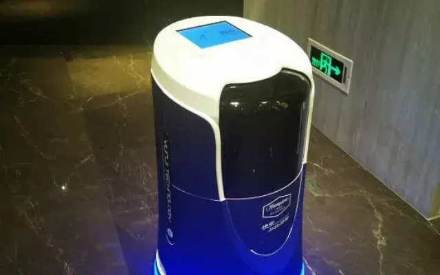 Hampton by Hilton Qingyuan Qingxin District