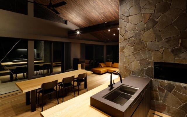 Hakuba Aurora Chalet