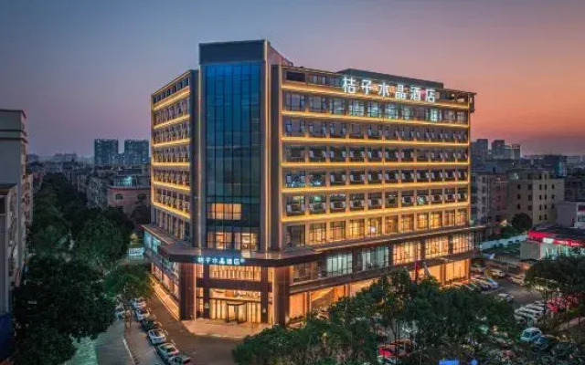 Crystal Orange Hotel Yangjiang Jiangcheng Jinshan Road