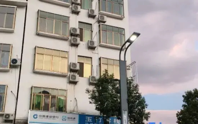 Yuzhu Inn（High-speed railway station shop）