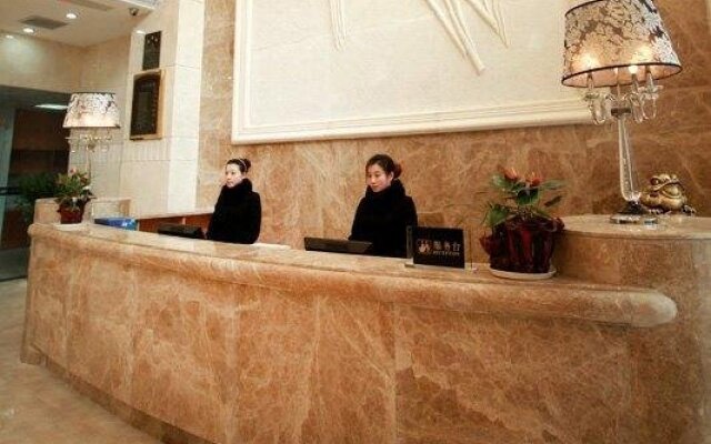Times Hotel - Lichuan
