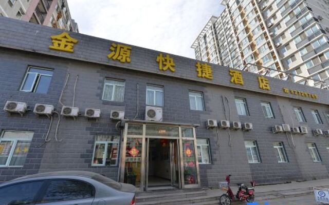 Jinyuan Express Hotel