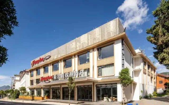 Hampton by Hilton Lijiang Shuhe
