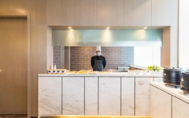 Atour Hotel Weifang Jinma Road City Hall