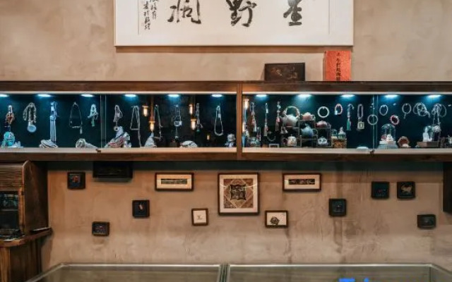 Xingye Kuo B&B