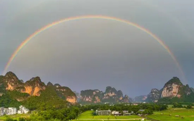 Mingshi Nali Hotel