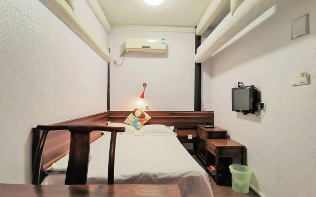 Shaoxing Luxun Native Place Youth Hostel