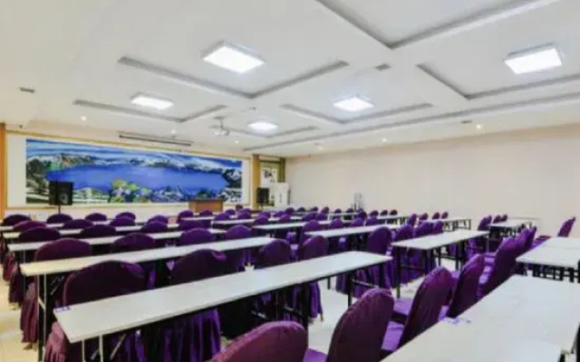 Home Inn - Baishan No.16 Middle School Huayi Selected Hotel