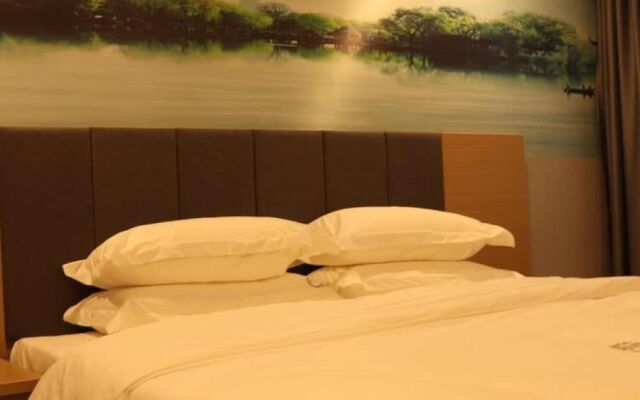 Yimi Hotel Ou Zhuang Metro Station