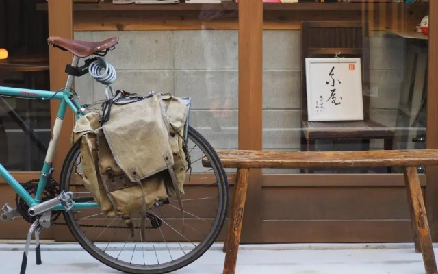 Guesthouse Itoya Kyoto