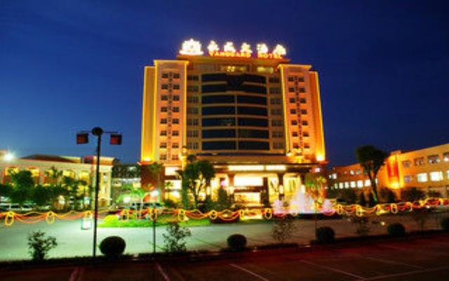 Vanguard Hotel