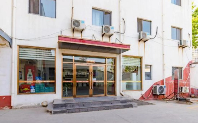 Shankee Collection Hotel (Tangshan North Station)