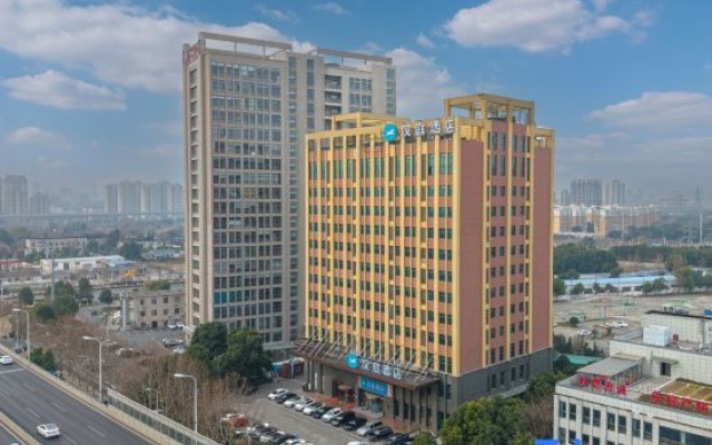HanTing Hotel (Hefei Luyang Economic Development Zone Subway Station) – Outside – Hefei