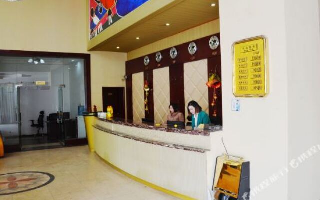 Mingyuan Gediao Business Motel