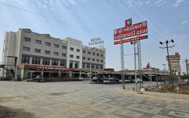 Hotel Grand Darshan Vadodara