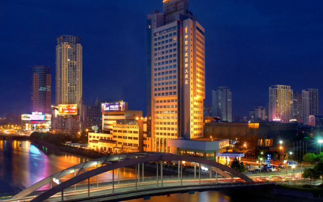 Citic Ningbo International Hotel