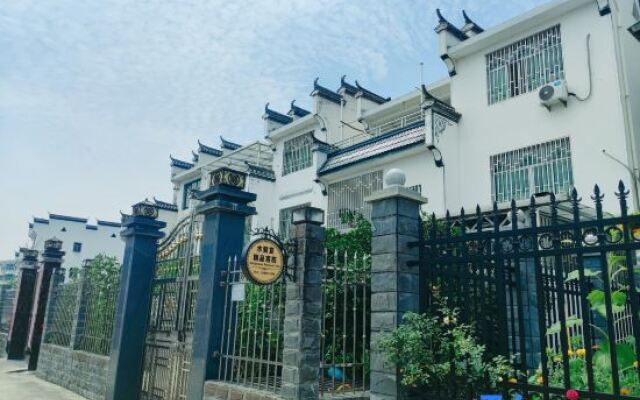 Shuijutang Boutique Inn