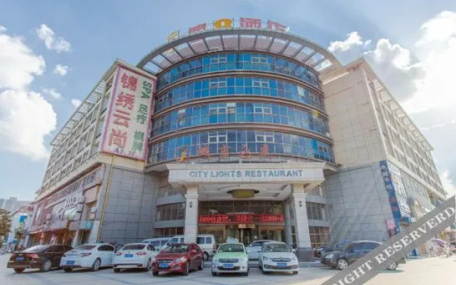 Super 8 Hotel Hefei Lian Hua Lu