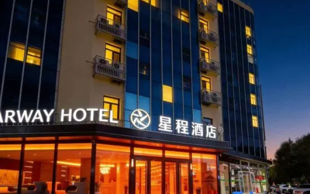Starway Hotel (Shijiazhuang Weiming South Street) – Exterior – Shijiazhuang