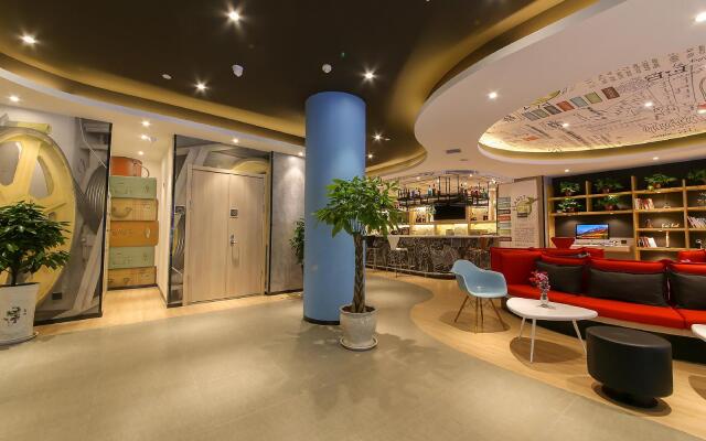 ibis Weinan Normal University Chaoyang Street Hotel