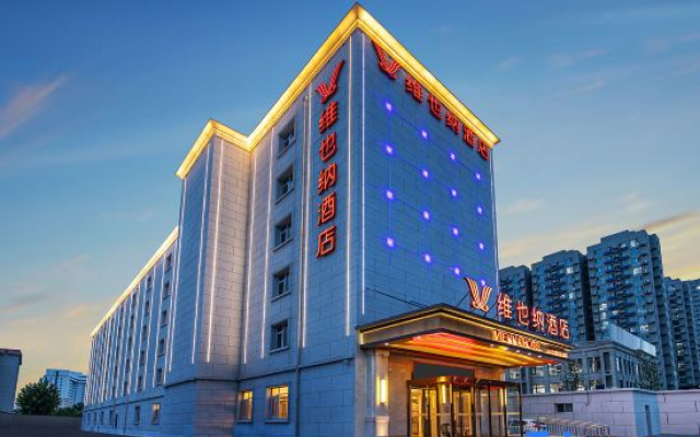 Vienna Hotel Zhucheng Longdu Street Dinosaur Park
