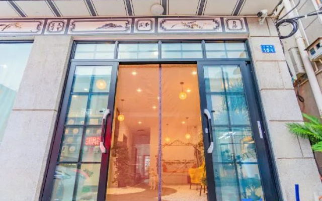 Xinhui · Life Art Aesthetics (South Gate Store of Dali Old City) – Exterior – Dali