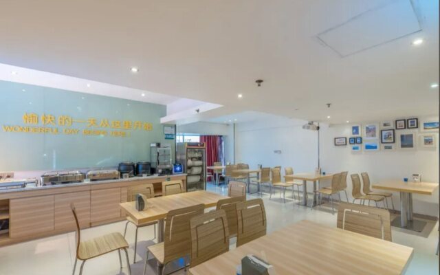 City Comfort Inn Zhanjiang Mazhang High Speed Railway Station