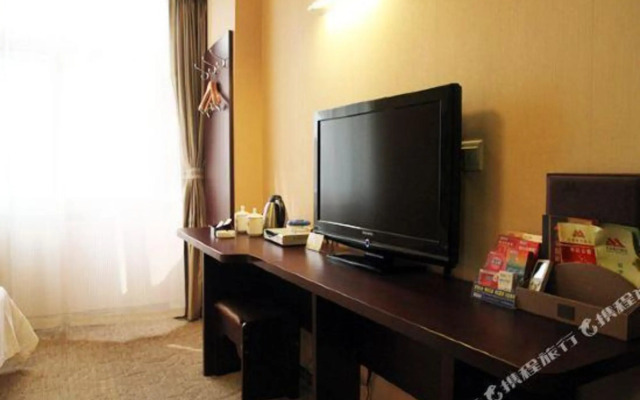 Minghao Holiday Hotel (Pingdingshan Kaiyuan Road Pedestrian Street)