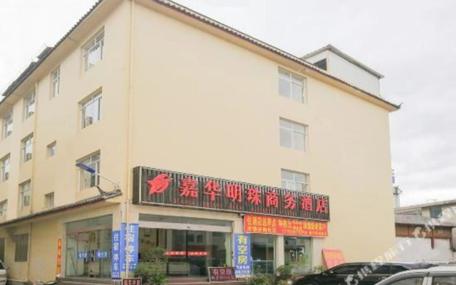 Lijiang Xinhua Business Hotel