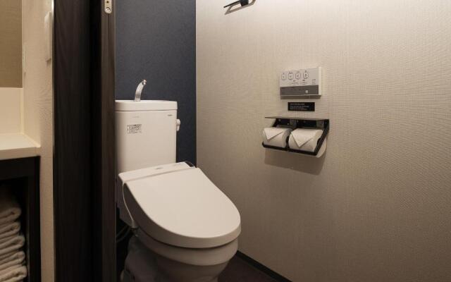 Mimaru Suites Kyoto Central