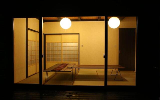 Kishida House - Vacation STAY 36589v