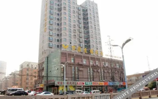 Wanjia Chain Hotel Tengzhou Railway Station
