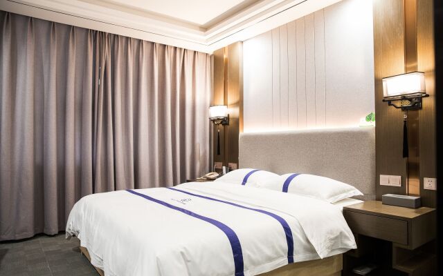 Guiyang Jialan Selected Hotel