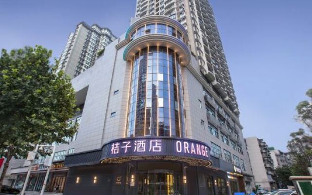 Orange Hotel (Wuhan Qingnian wansongyuan Road)