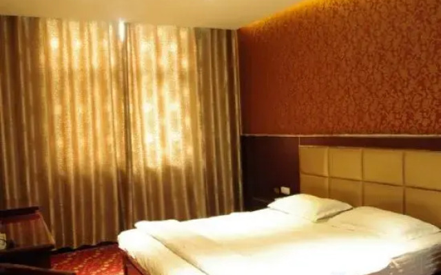 Gongyi Haoju Express Hotel