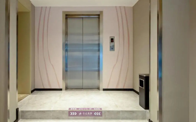 Home Inn (Chengdu Dianxin Road Huaxi Medical University)